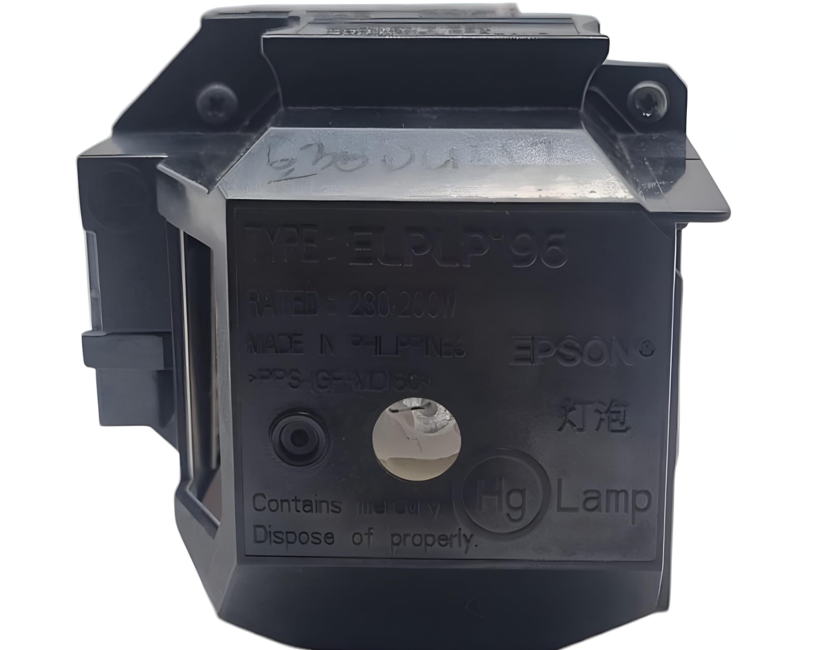 ELPLP96 Lampara con carcasa para proyector Epson - Image 4