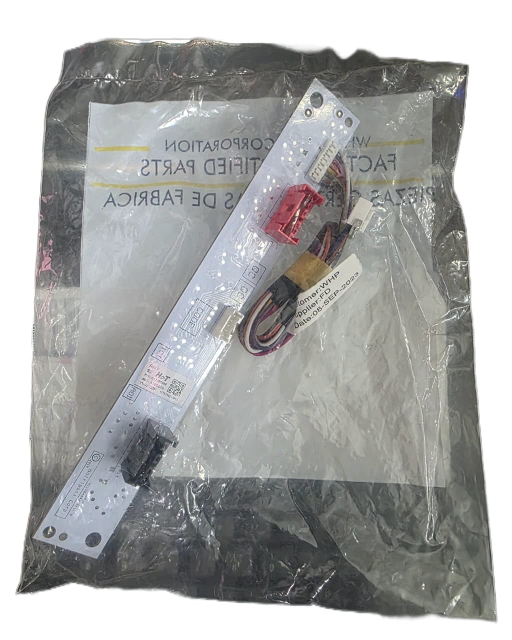 WhatsApp Image 2025-12-15 at 1.24.23 PM